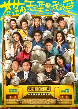 国产成人禁片免费观看