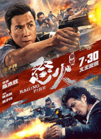 国产成人禁片免费观看